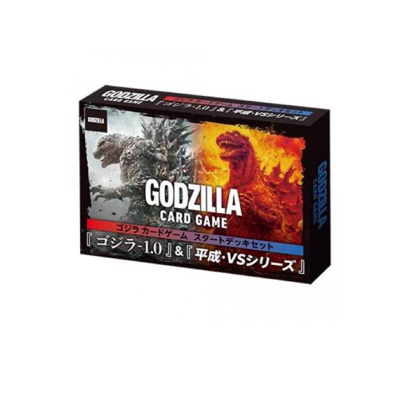 カードゲーム ブースターパック ゴジラVSゴジラ シュリンク付き 3BOX