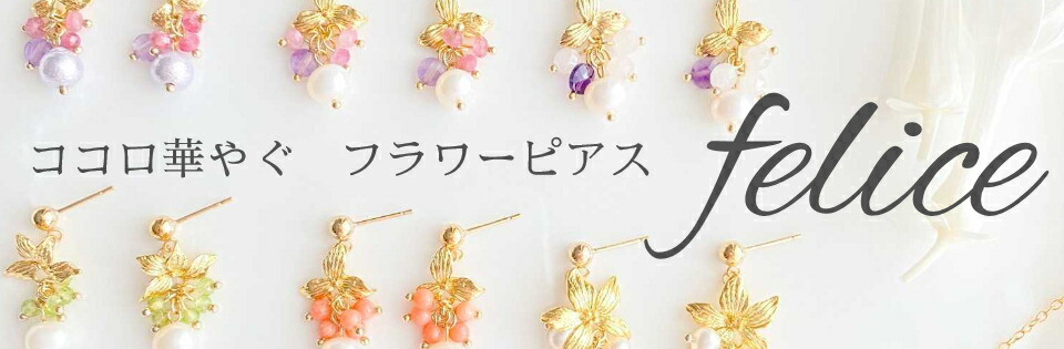 楽天市場】ハッピージグ キット ワイヤークラフト スクラップ