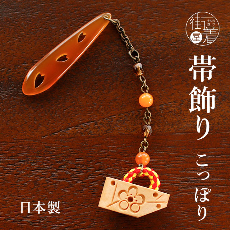 楽天市場】＼2点で3％OFFクーポン／花しおり 根付 うさぎ(象牙調/1176