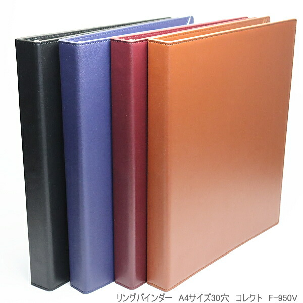 超激レア アピカ株式会社 非売品 ノート 超激レア アピカ株式会社