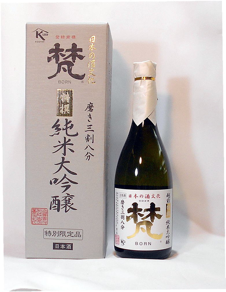 楽天市場】＜NEW＞一本義 第一義諦 720ml 化粧木箱入り【さかほまれ