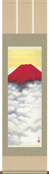楽天市場】掛け軸 赤富士 (松原正峰) （掛軸小物なし） 送料無料