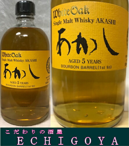 楽天市場】アラン マルサラカスク 700ml 50度 正規品 箱付 2018