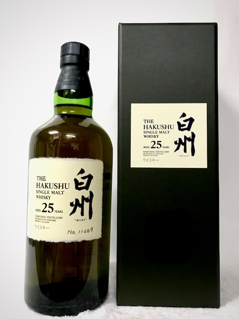 楽天市場】白州蒸留所樽出原酒15年54%500ml : 酒のスーパー足軽 楽天市場店