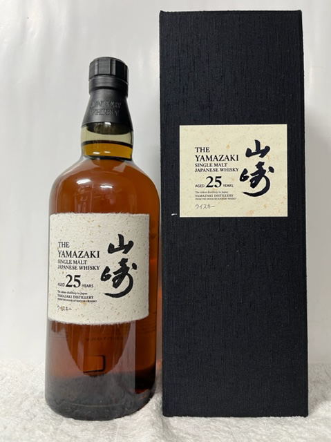 楽天市場】【お一人様3本限り】サントリー シングルモルトウイスキー