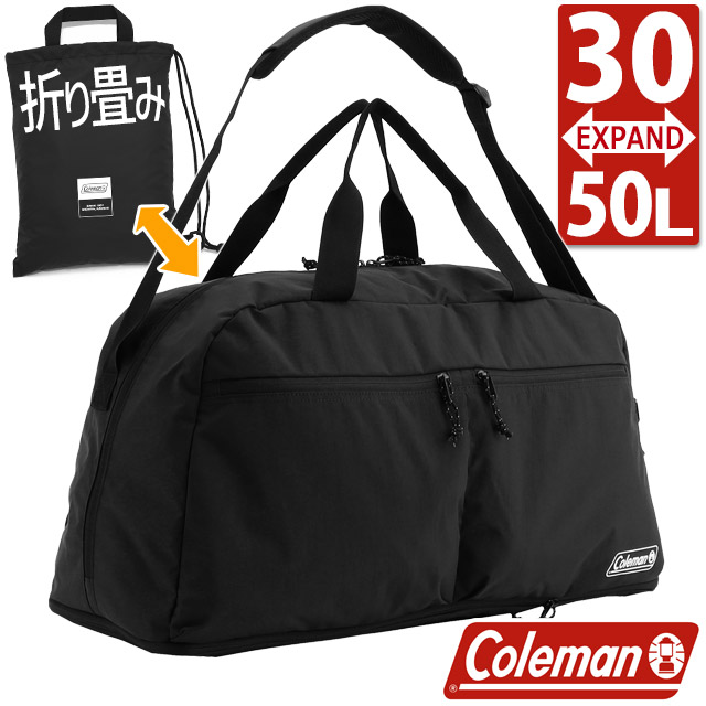 楽天市場】コールマン 折りたたみ ボストンバッグ エスケープボストン