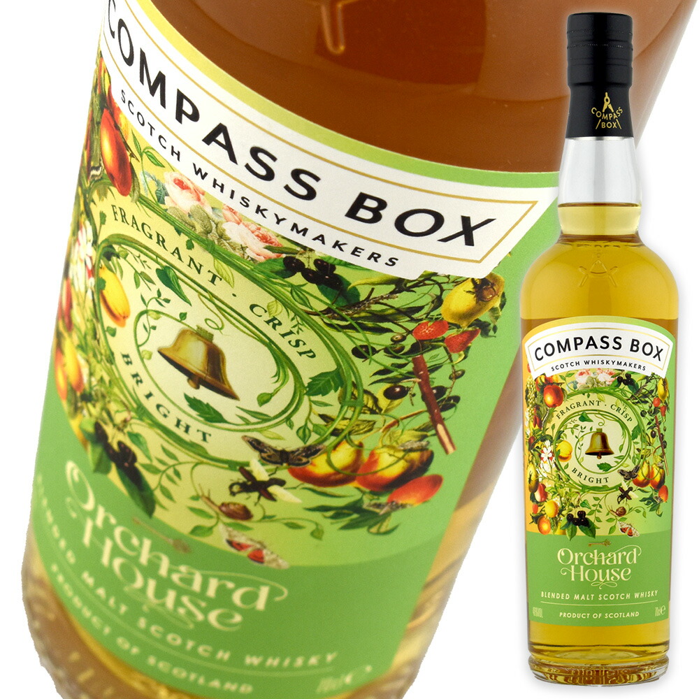 楽天市場】ウイスキー 43度 サントリー 白州 ディスティラーズ