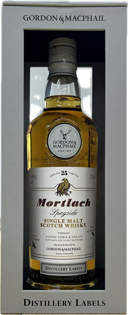 Mortlach 50年 ウイスキー 証明書付き Mortlach 50年 ウイスキー 証明