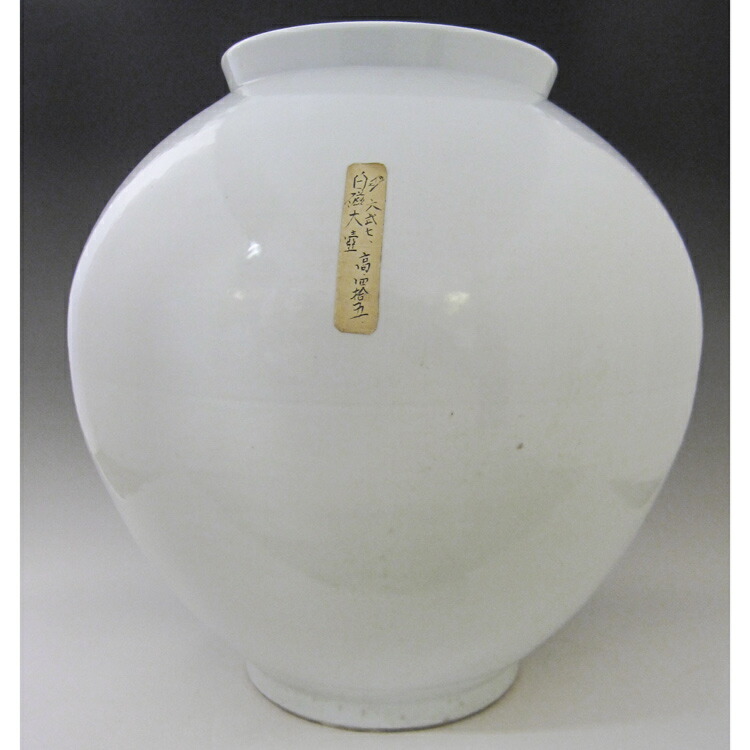 楽天市場】李朝 青花窓絵草花文面取壺 全高約29cm 韓国 朝鮮 希少 花瓶