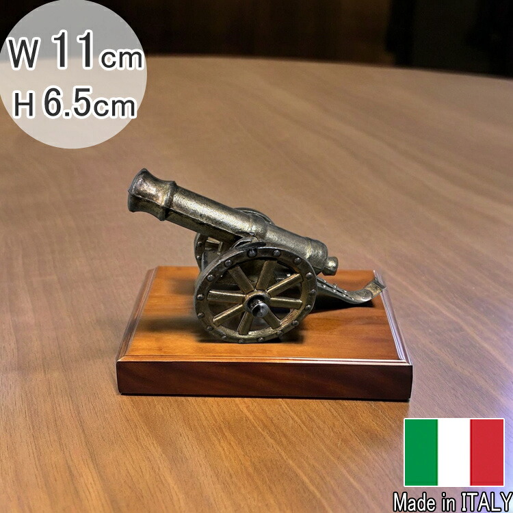 楽天市場】置物 イギリス 海軍 キャノン DENIX デニックス 407 28cm