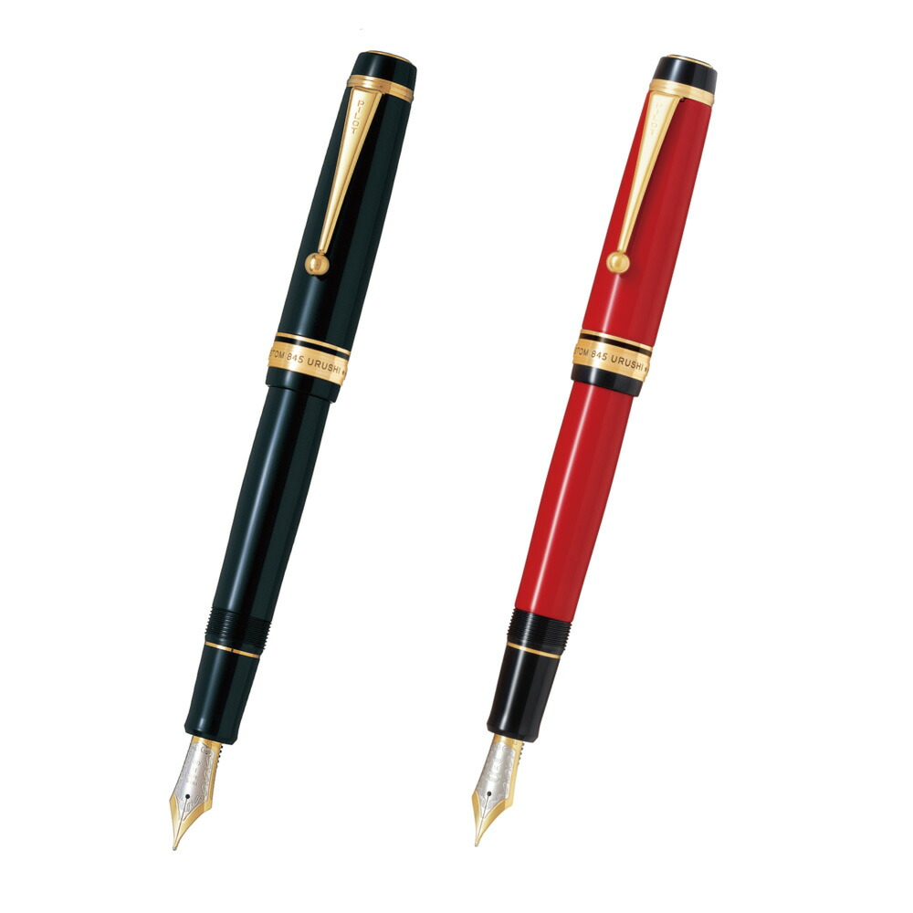 楽天市場】【 送料無料 】【ラッピング無料】パイロット 万年筆