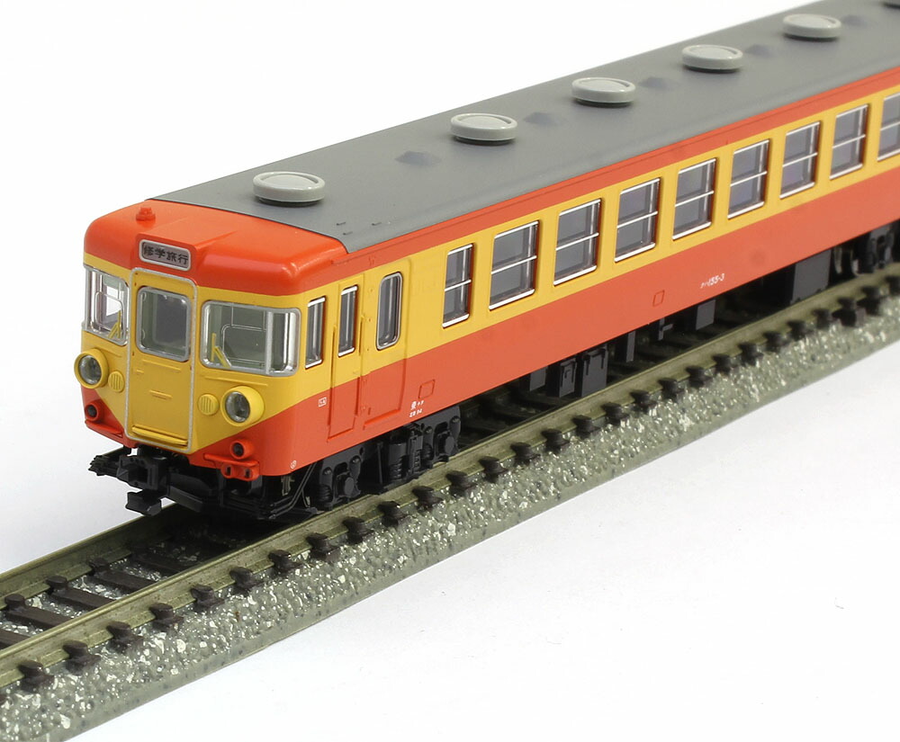 楽天市場】国鉄159系 修学旅行（こまどり）号8両基本セット【マイクロ
