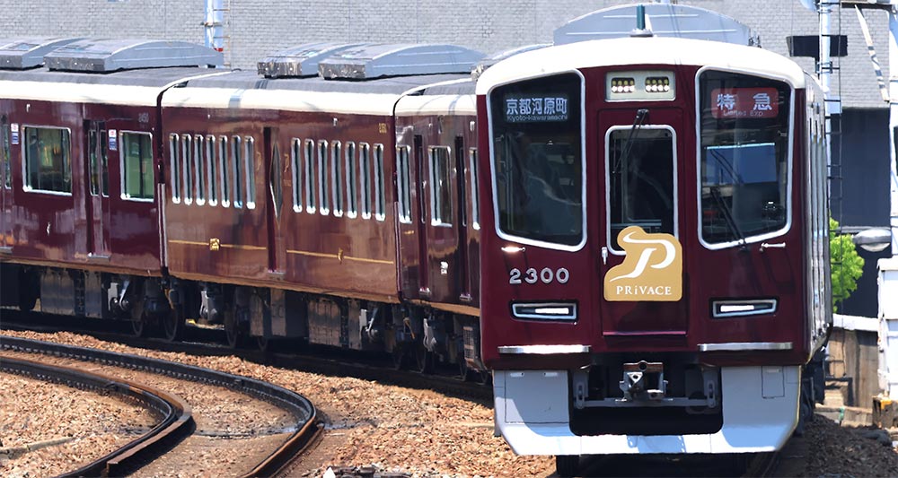 楽天市場】阪急電鉄2300系 京都線 8両セット【特別企画品】【KATO・10