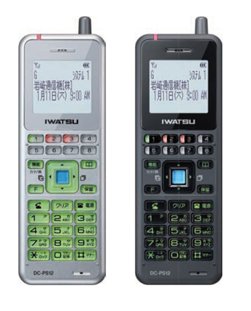 PHSデジタルコードレス電話機 ジャンク60個 楽天市場】【中古】ZX-DCL