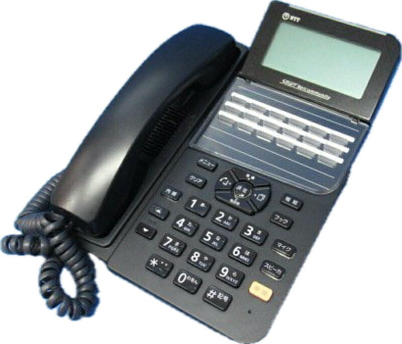 me様確認用♡ m様確認用 ZXM-ME-(1)｜テルワールド（NTT中古ビジネス