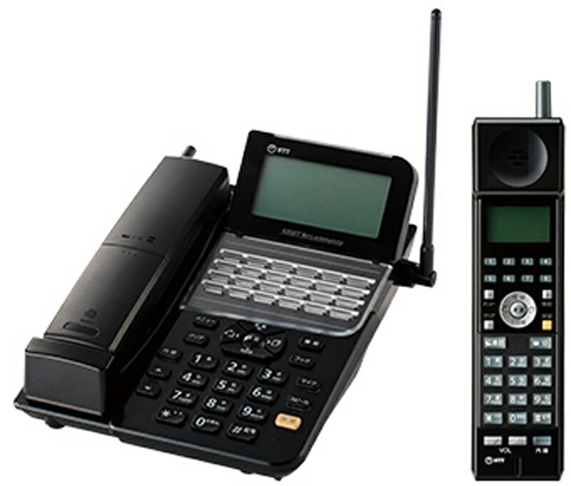 楽天市場】【新品】日立 HI-D10PS SET デジタルコードレス電話機