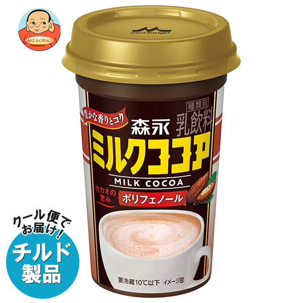 楽天市場】森永乳業 ミルクココア 240ml×10本入×(2ケース) チルド 冷蔵