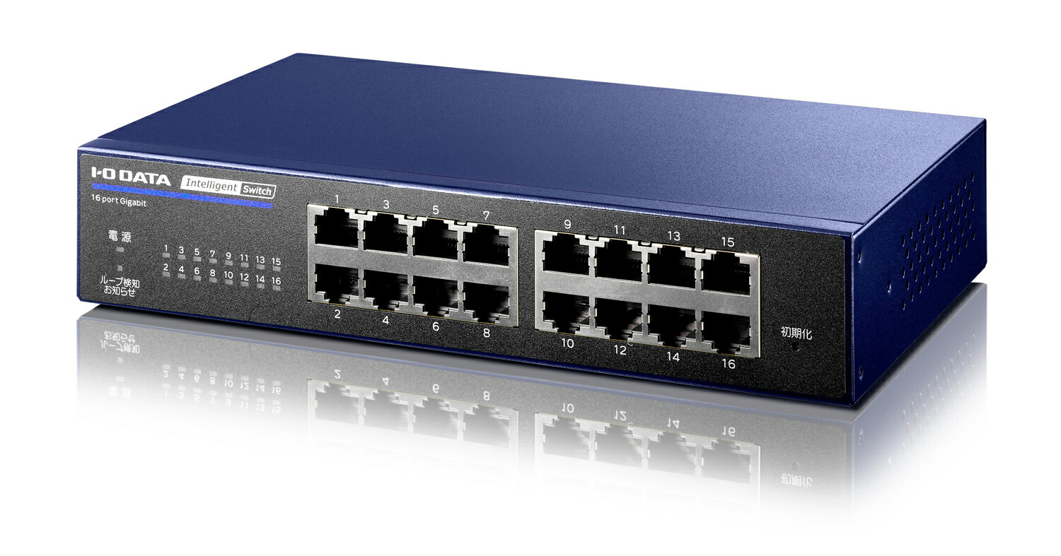 楽天市場】I-O DATA BSH-GP08MB IEEE802.3at（Type2）対応8ポートPoE