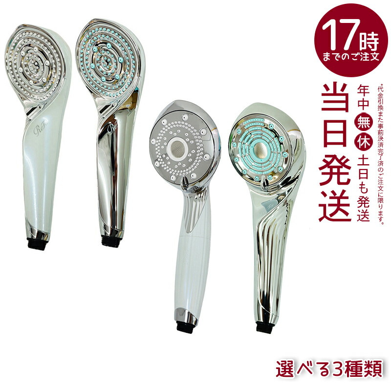 楽天市場】Refa リファ ファインバブル ピュア ReFa FINE BUBBLE PURE