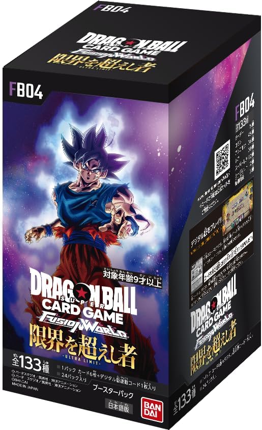 楽天市場】11月8日発売 予約 1カートン 12BOXドラゴンボールスーパー