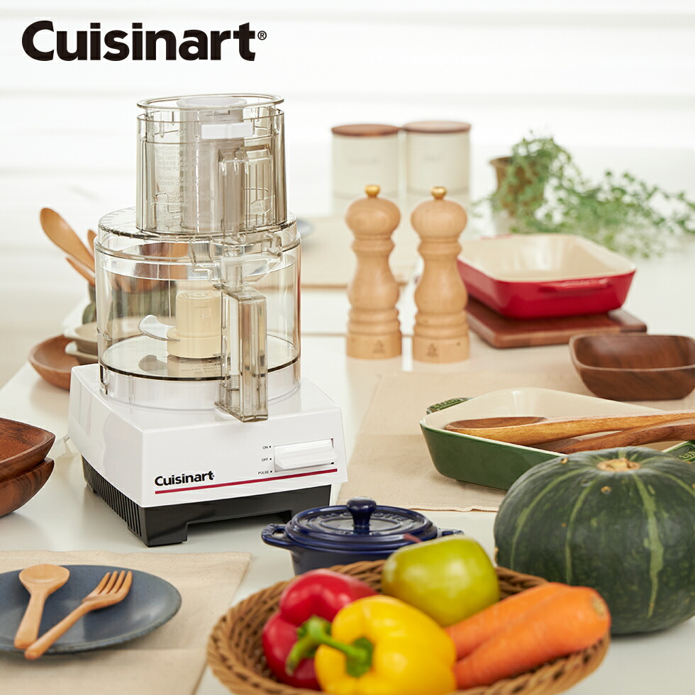 楽天市場】＼ 1台6役 ／ フードプロセッサー 大容量 1.9L クイジナート