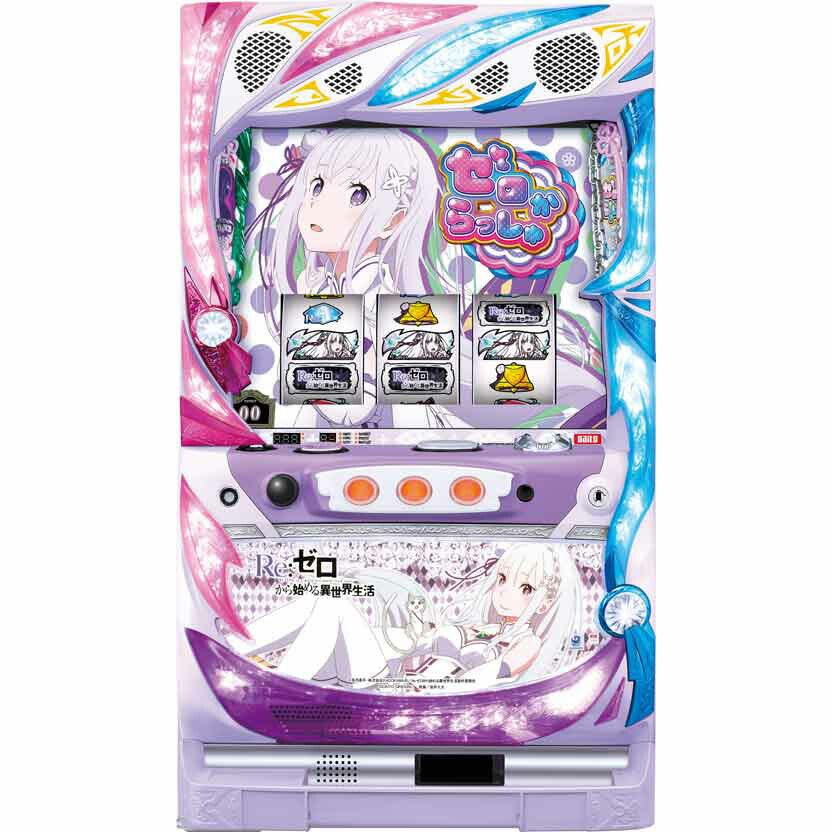 楽天市場】Re：ゼロから始める異世界生活（リゼロ）「エミリア」 標準5