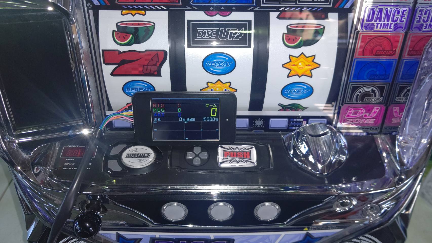 パチスロ実機 ペルソナ5 コイン不要機付 スロット 家スロ ロデオ