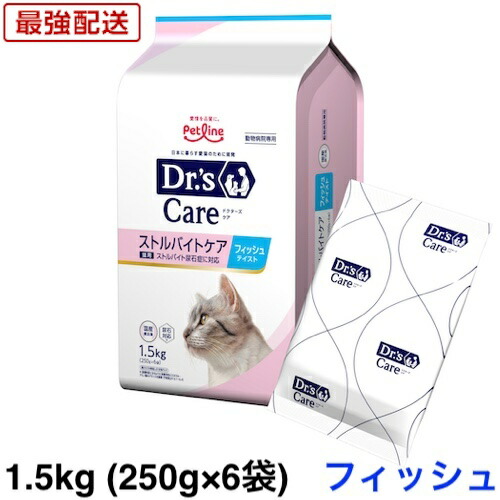楽天市場】【新パッケージ】ドクターズケア 犬用 尿石ケア 小粒 3kg