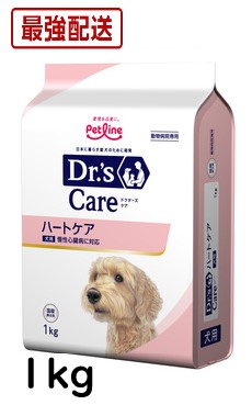 楽天市場】ドクターズケア ストマックケア 低脂肪 ドライ 犬用 800g
