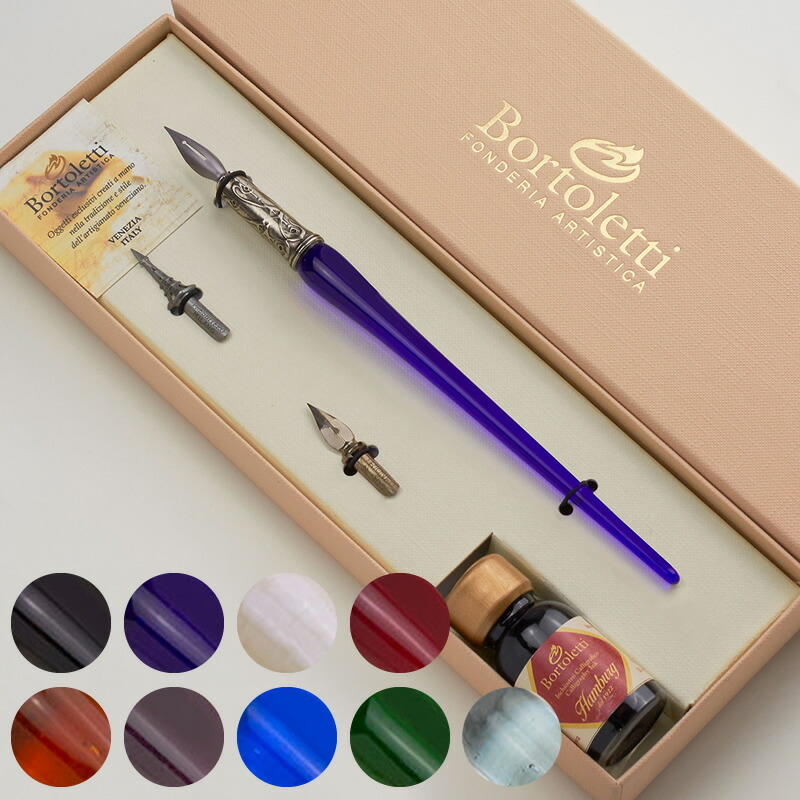 楽天市場】【イタリア製】【ガラスペン軸】ボルトレッティ Bortoletti