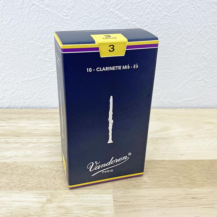 楽天市場】☆Bbクラリネットリード バンドレン(バンドーレン