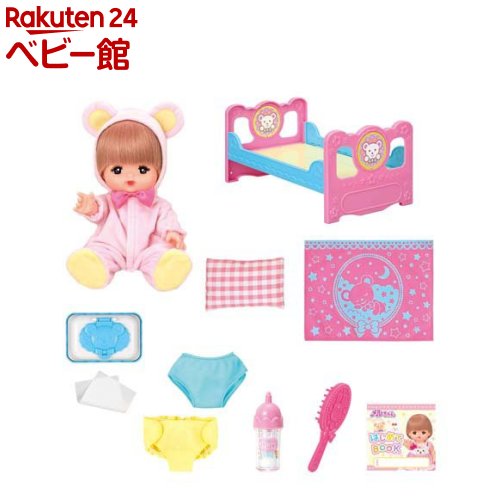 楽天市場】メルちゃん おめめぱちくりネネちゃん 入門セット ネネ