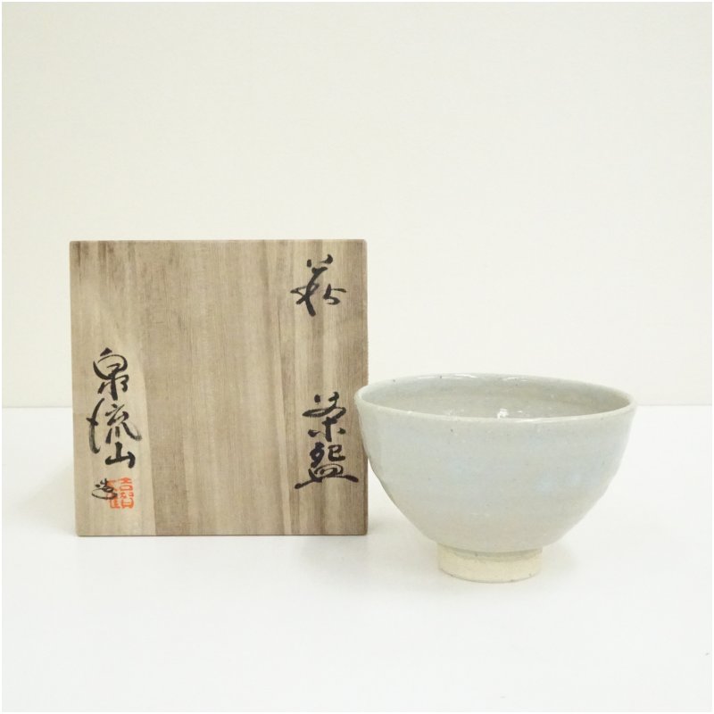 宗流庵 渡辺栄泉 萩茶碗 茶道具 茶器 抹茶碗 平茶碗 共箱 栞 美品 です