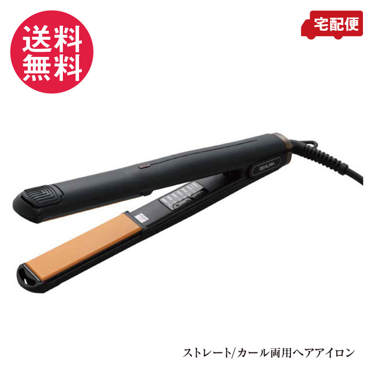 楽天市場】モデルランバット ファントム プレミアム ストレート