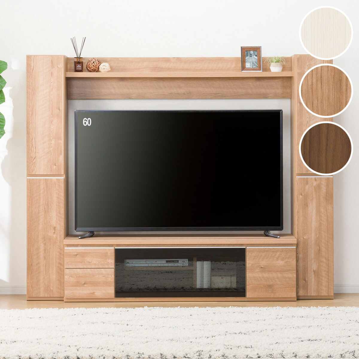 楽天市場】2連TVユニット・引戸・下台セット(LC01 GW)【玄関先迄納品