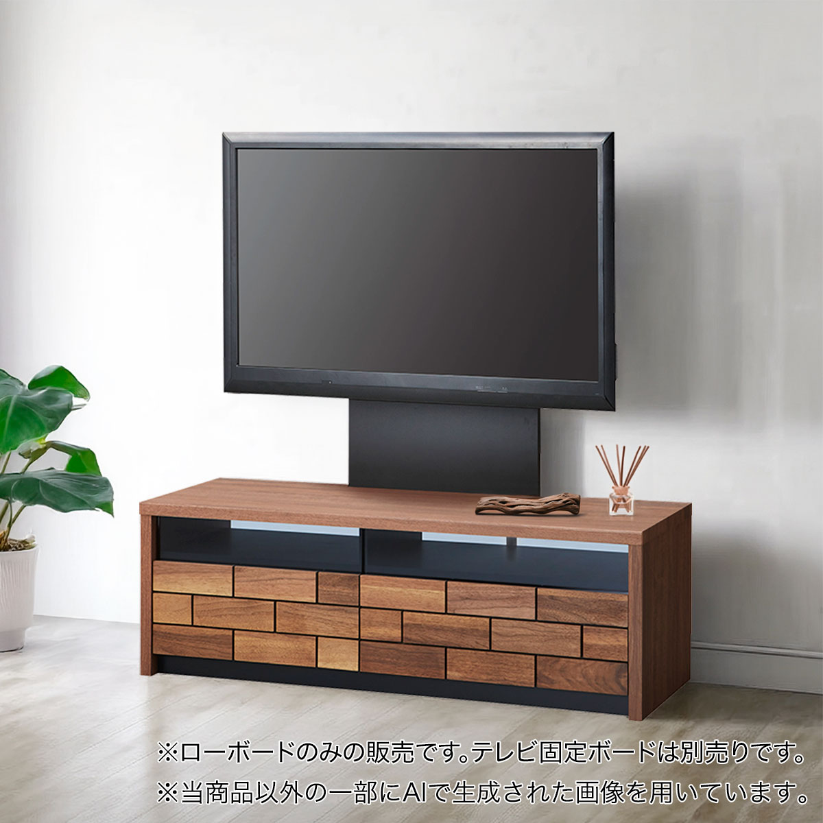 楽天市場】[幅176cm] ローボード (ブロリック4 176CK MBR) ニトリ