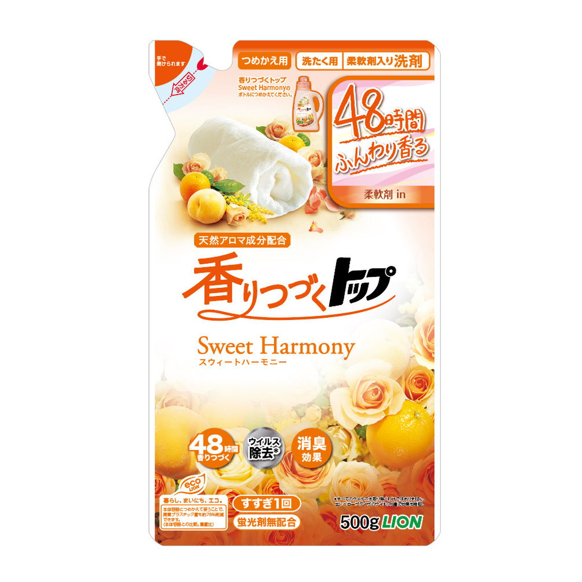 楽天市場】香りつづくトップ スウィートハーモニー(SweetHarmony