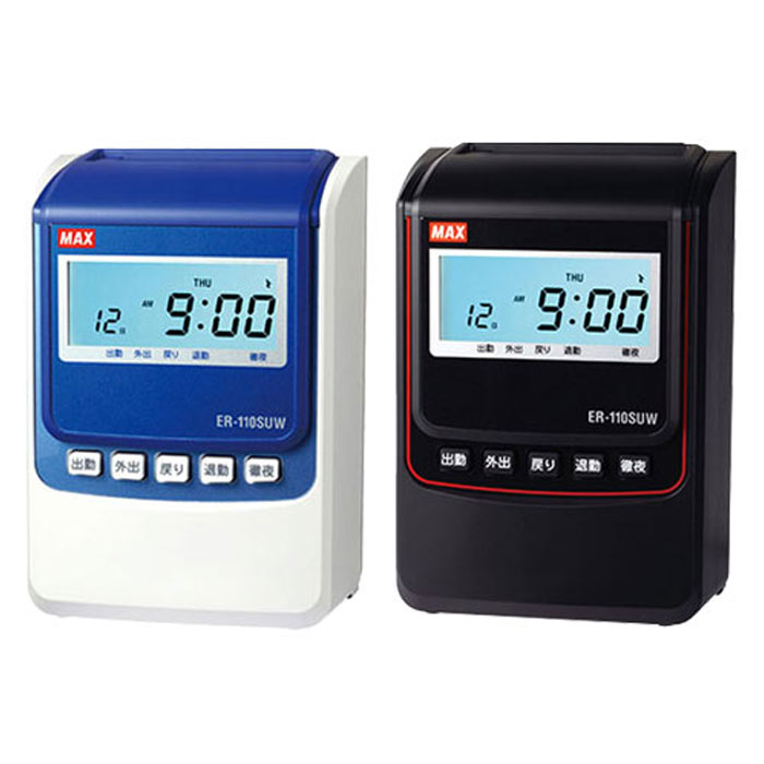 楽天市場】タイムレコーダー マックス ER-80SUW MAX 電波時計内蔵 3年