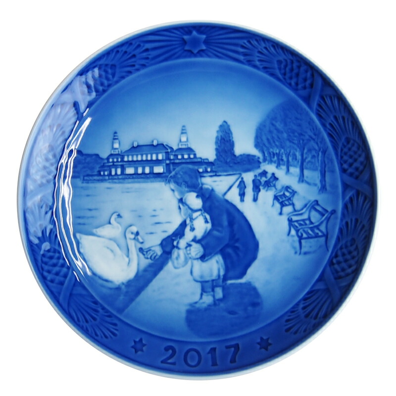 楽天市場】ロイヤルコペンハーゲン イヤープレート 2005年 Hans