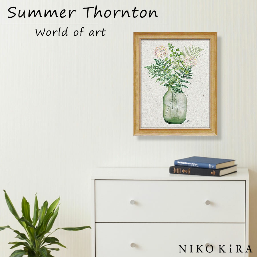 楽天市場】【LINE登録300円OFFクーポン】 サマー ソーントン ベース1