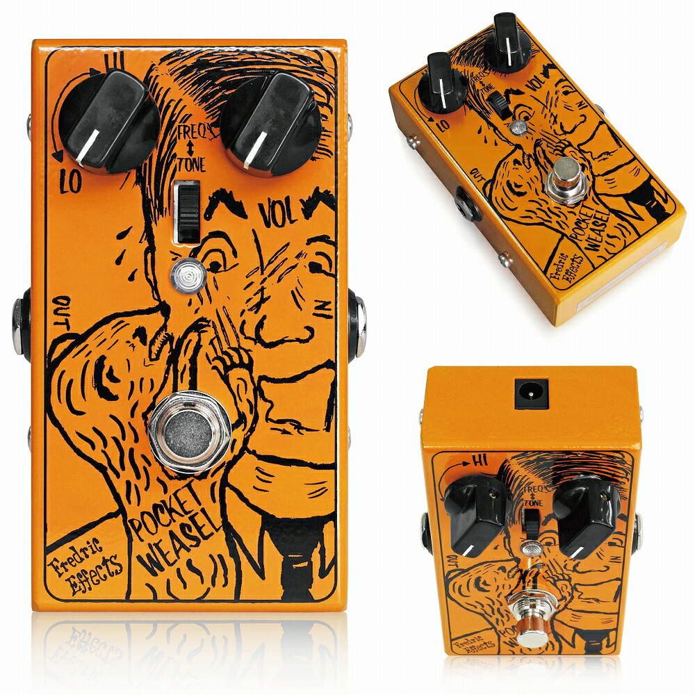 楽天市場】BBE FREE FUZZ 新品[エフェクター,Effector][フリーファズ