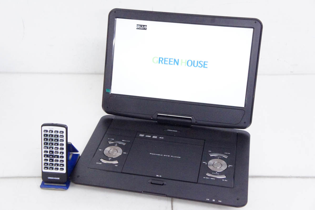 楽天市場】GREEN HOUSE グリーンハウス/ポータブルDVDプレーヤー