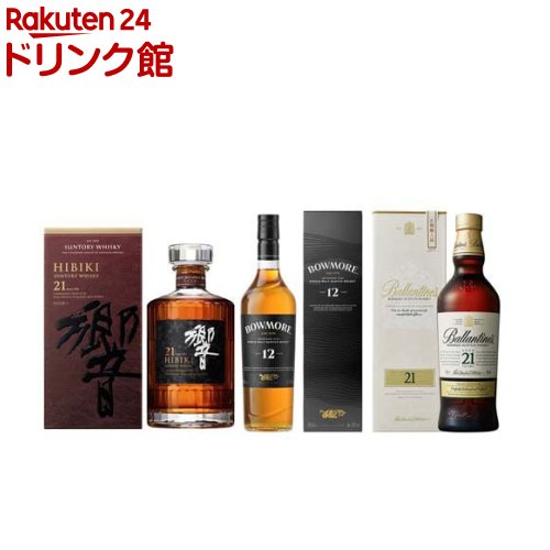 楽天市場】【企画品】サントリー ウイスキー 100周年セット 白州12年