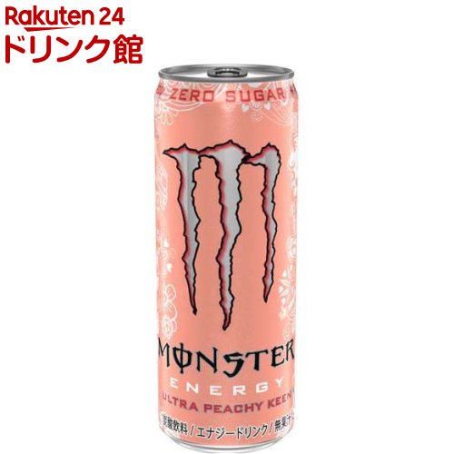 楽天市場】モンスター ウルトラパラダイス(355ml*48本セット