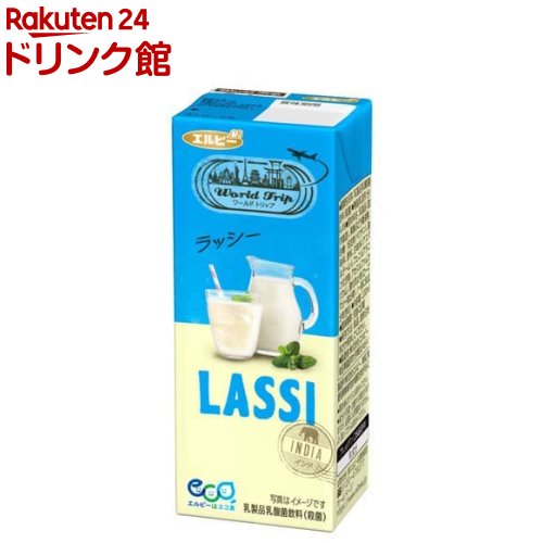 楽天市場】ハウス食品 業務用 キャップ付きドリンクベースプレーン