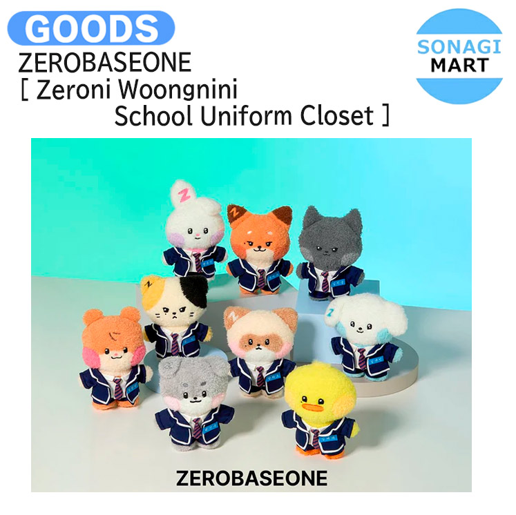 楽天市場】送料無料 ZEROBASEONE [ BEHIND POSTBOOK ] KCON LA 2023