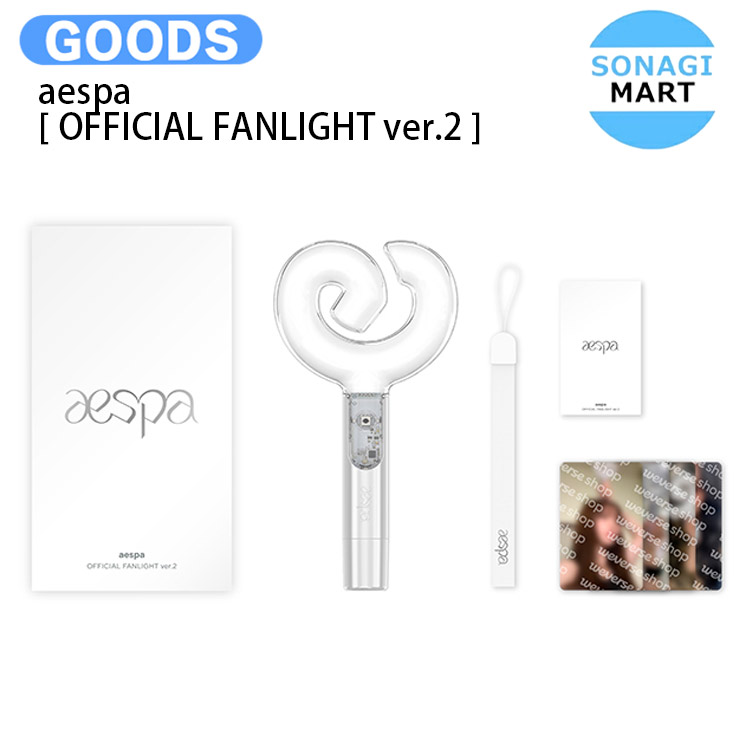 楽天市場】[フォトカード付] IVE [ OFFICIAL LIGHT STICK VER.2