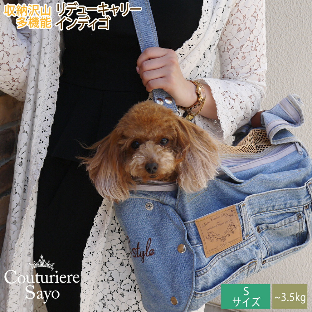 楽天市場】【別ページに引越】【リデュームワ】 プレミアムブラック M