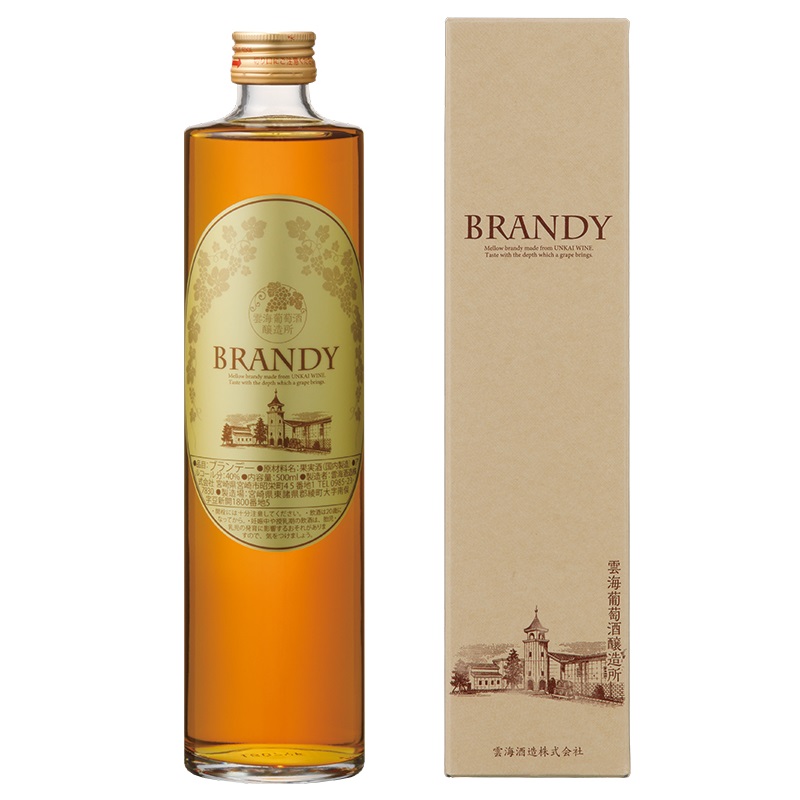楽天市場】ブランデー 700ml 40度 12年熟成 フランス製フレンチピュア