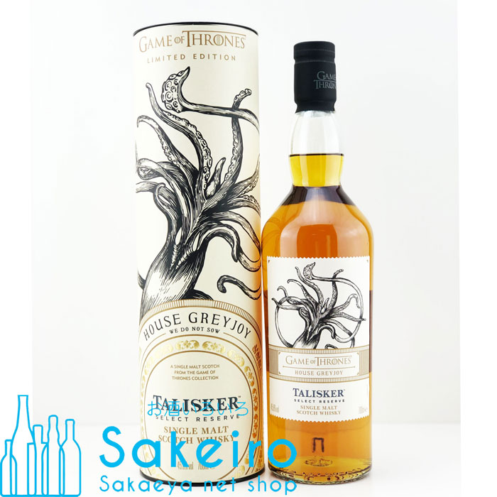 楽天市場】タリスカー ネイストポイント 700ml 45.8度 箱付 スカイ島